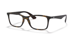 Ray-Ban RX 7047 - 5573  HAVANA