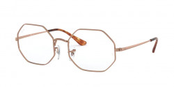 Ray-Ban RX 1972V - 2943  COPPER
