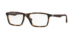 Ray-Ban RB 7056 - 2012    SHINY HAVANA