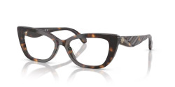 Tory Burch TY 2155U - 1964 DARK TORTOISE