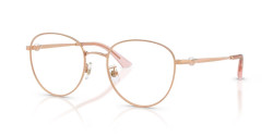 Jimmy Choo JC 2013HD - 3008 ROSE GOLD