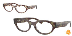 Ray-Ban RX 5447 - 8459 HAVANA GREEN