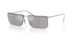 Prada PR C53S - 1BC60N SILVER light grey mirror silver
