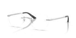 Versace VE 1314D - 1001 SILVER