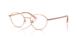 Jimmy Choo JC 2018JD - 3008 ROSE GOLD