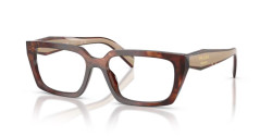 Prada PR D05V - 00K1O1 CARAMEL HAVANA